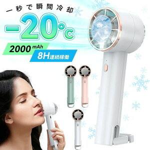 ̗p @ nfB@ pv[g 1b⊴ ᑛ uԗ⊴  nfBt@ 莝 R[hX@ 2000mAh ^ |[^u R[hX  gѐ@ ^@
