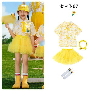 �q���_���X�� �Z�b�g �㉺�Z�b�g �ĕ� �u�₩ ���F ���� �Z�� �y�A���b�N ���� �ԕ� �V���c �Z�p�� �`���`���X�J�[�g �j�̎q ���̎q �^���� ������ ���䕞 �_���X�ߑ� �L�b�Y �w���� �X�e�[�W