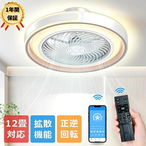 y10%offLyzV[Ot@Cg led dc[^[ F ^ V[Ot@ 12 y  ^ Ɩ 8 10 Px É ߓd ȃGl 6iKʒ @ Bluetooth