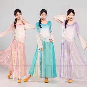 �ÓT���x �_���X�ߑ� 3�_�Z�b�g ���f�B�[�X ���� �`���C�i�� �_���X�ߑ� �O���f�[�V���� �����u���E�X �X�J�[�g�����C�h�p���c �ӂ��� �ÓT�_���X �����x�� �ÓT�_���X ���K�� ���b�X����