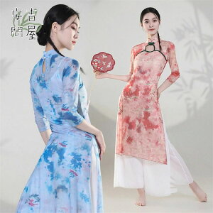 _Xߑ fB[X _XEGA ÓT_Xߑ 3_Zbg ㉺Zbg `CihX O ԕ ܕ Xbg L~\[ Opc KE`pc Chpc ÓT