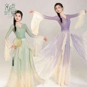 ÓTx_Xߑ fB[X NVbN _X 3_Zbg `Ci ؖ_XEFA ؕ bp Ќ_X GKg Of[V `[gbvX Chpc 