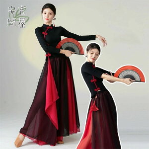 _Xߑ fB[X ؕ `Ci  ㉺Zbg ZbgAbv 3_Zbg ÓTx gbvX  ܕ CM[ Xbg OXJ[g y_g XJ[t bX