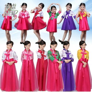 qp `}`S ؍ `}`S CxgRXvߑ ̎q Xe[Wߑ Nߑ s[X { 䕞 cosplay LbY K[Y ؍`ÓTx w  