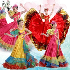 �t�������R �X�J�[�g ���f�B�[�X 180�x/360�x/540�x/720�x �Ќ��_���X �傫���� ���_���_���X �����X�J�[�g �ÓT���x �o���G�_���X �_���X���K�� ���o�� �傫���T�C�Y �����c ���K�� ���b�X���� 