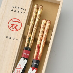 hjo@_@vwZbg  ܂Ō܊p h ዷh 2VZbg ˔ j ̓ ̓ CV_ o ls 䌧 tch