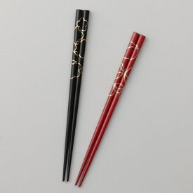 手塗漆）匠箸 縁 蒔絵付 即日出荷可能 運送便選択可 飛騨春慶お箸 輪島塗 一双 若狭 イシダ