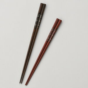 摺漆)若狭塗箸 鎌倉小紋 夫婦セット 箸 弁当 細め イシダ お祝い 母の日 記念品 お祝い 運送便選択可能
