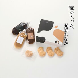 発酵もなか みけねこうじもなか くろねこうじもなか ねこうちゃこうじもなか あんこ 糀 発酵 最中 もなか ギフト 送料無料