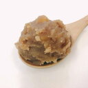 秋の味覚 甘栗あん 170g｜贅沢な大粒栗入りこしあん 優しい甘さで和洋スイーツにぴったり 和菓子・パン・お菓子作りに