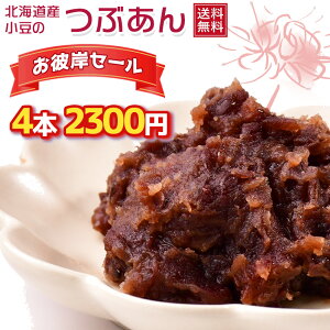 yފ݃Z[100zkCYgp Ԃ 1kg×4{ZbgbƖpEقɂp܂ƂߔyȂ܂Ԃz