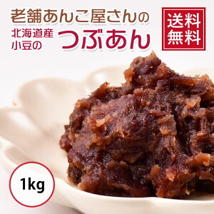 y  zȂ܂kCŶԂ 1kg