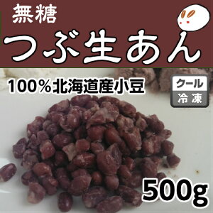  񂱂̌ ⓀԂ 500g ̂񓜎 Y sgp   Q aَqޗ aَq H꒼ J[   Q  