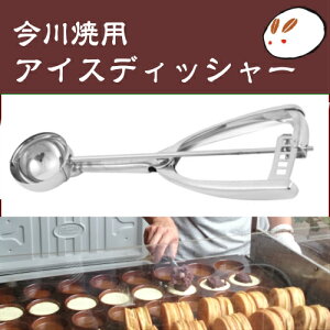 yACXfBbV[zėpACXfBbV[@񂱂40g鍡ĂɃsb^TCỸACXfBbV[i񂱃fBbV[łj