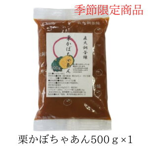 ڂQ 500g J{` XC[c  J{`  kČIڂႽՂv~AڂႠ ^[pbNCg͂˂ւŃ|Xg