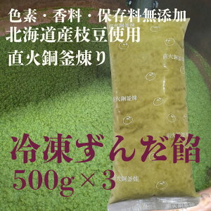 kCY}gp Y Q Ⓚ 500g×3pbN 񂾂 v~A 񂾂 Q Γ Gߌ cq Ղ  } Y ̂ LmA El