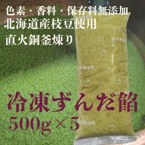 kCY } gp Y Q Ⓚ 500g×5pbN 񂾂 v~A 񂾂 Q Γ Gߌ cq Ղ  } Y ̂ LmA El