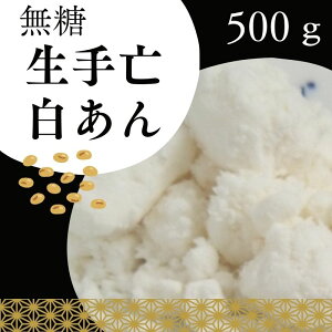 E날̌iⓀ날j500g LmA Y sgp ᓜ _CGbg  SQ aَqޗ aَq Y J[   