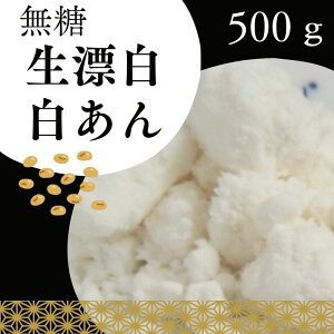  ⓀQiYj500g ̂񓜎 Y sgp  Ɩp Q aَqޗ aَq H꒼ Y J[  Y