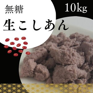  ĚiⓀj10kg ̂񓜎 Y sgp @   Ɩp Q aَqޗ aَq H꒼ Y 