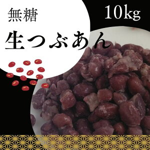 EԂ̌iⓀԂj10kg ̂  Y sgp  ᓜ _CGbg  Ɩp Q aَqޗ aَq H꒼ Y 