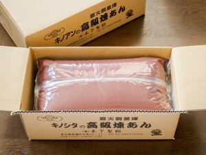 ̂ EG5kg Ɩp Q5kg H꒼  Ɩp