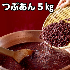 LmA El̂Ԃ5kg ̂  s[gȂV܂̖ qg[Xg@pP[L@͂ qD b̃pCĂɂ NNnɑ劈 VN͂񂱂̘aX