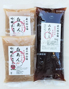 ݂炵̃^1kg 1kg i500g×2jȃZbg̔ ̂