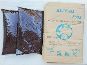 ԂiĂpj10kg~bNX10kg ̂