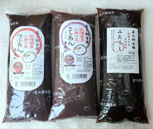 ݂炵̃^1kg Ԃ1kg 1kg ȃZbg̔