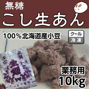  ĚiⓀj10kg ̂񓜎 Y sgp @   Ɩp Q aَqޗ aَq H꒼ Y 