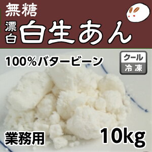  ⓀQiYj10kg ̂񓜎 Y sgp ᓜ _CGbg  Ɩp Q aَqޗ aَq H꒼ Y J[  X Vbv 