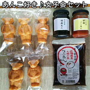 ̂ Mtg 񂱍DqZbg  Ӗ EG Iׂ邠 efBxAȂ 񂱃p[eB[ ƎԂyނ񂱃z[p[eB 񂱃XC[c LmA