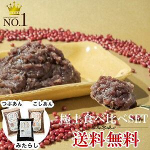 ZIP! }cR̒mȂE LmA Zbg  lĈԂ500g 500g ݂炵̃^450g s[^[o Hi  XC[c lC ʒ\ w ͋[X 