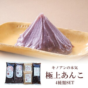 ݂炵̃^1kg Ԃ1kg 1kg 1kg(500g×2j Zbg̔ ̂