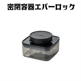 楽天市場 Uv Lock サプリメントの通販