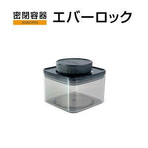 ANKOMN eGo[bN 0.3L UVJbg×1@R[q[ 100g@  Tv  eB[obO ̕ۑɁyANKOMNXEARXz
