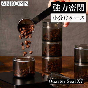 ͖P[XuQuarter Seal X7iNEH[^[V[ X7jvyANKOMNEARz