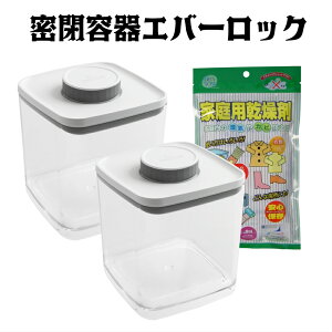 犬用食器類 給水器 乾燥剤 シリカゲルの人気商品 通販 価格比較 価格 Com