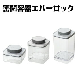 楽天市場 プロテイン 保存容器の通販 楽天市場 プロテイン 保存容器の通販