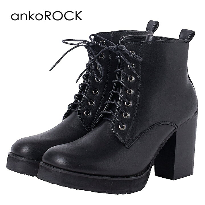楽天市場】ankoROCK アンコロック ヒールブーツ メンズ ブーツ 