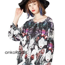 ankoROCK アンコロック レディース カットソー オーバーサイズ メンズ ビッグTシャツ ビッグシルエット ロンT ロングTシャツ 白雪姫