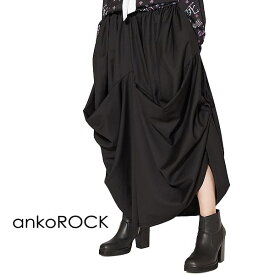 ankoROCK アンコロック ワイドパンツ メンズ フレアパンツ レディース 大きいサイズ ビッグシルエット オーバーサイズ 変形