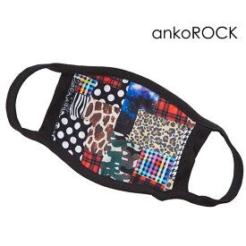 【メール便発送】ankoROCK アンコロック マスク メンズ ファッションマスク レディース クマ テディベア パッチワーク