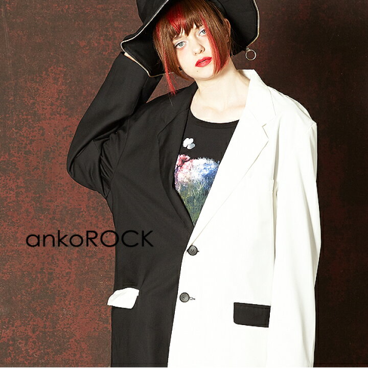 楽天市場 Ankorock アンコロック テーラードジャケットメンズ レディース ユニセックス 服 ブランド 2つボタン Tr素材 スーツ生地 長袖 ロング丈 大きいサイズ ビッグシルエット オーバーサイズ Panda パンダ モノトーン 白黒 ブラック ホワイト Ankorock