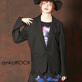 楽天市場 ボロボロ 退廃 レディースファッション の通販