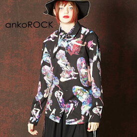 楽天市場 女の子 ブランドアンコロック の通販