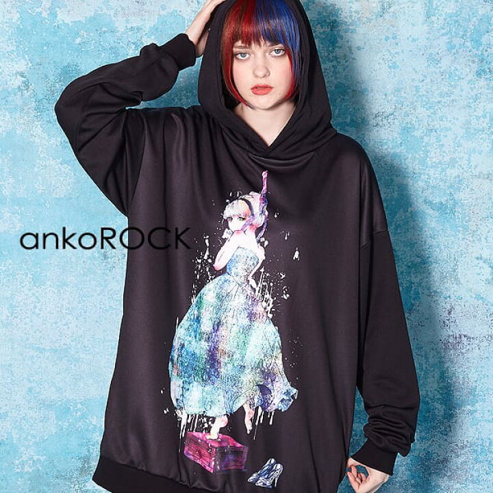 楽天市場 Ankorock アンコロック パーカー メンズ プルオーバー レディース ユニセックス 服 ブランド 長袖 ロング丈 プルパーカー プリント 大きいサイズ ビッグシルエット オーバーサイズ 黒 ブラック 女の子 童話 シンデレラ Ankorock
