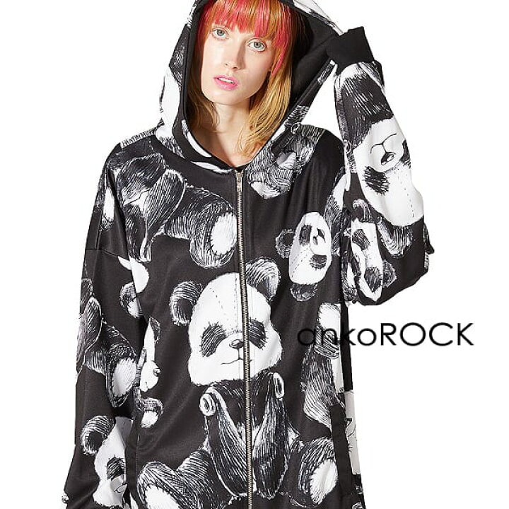 楽天市場 Ankorock アンコロック パーカー メンズ ジップパーカー レディース ユニセックス 服 ブランド 長袖 ロング丈 総柄 プリント くま 熊 クマ かわいい ジップアップパーカー 大きいサイズ ビッグシルエット オーバーサイズ 白黒 モノクロ テディベア Ankorock 楽天市場 Ankorock アンコロック パーカー メンズ ジップパーカー レディース ユニセックス 服 ブランド 長袖 ロング丈 総柄 プリント くま 熊 クマ かわいい ジップアップパーカー 大きいサイズ ビッグシルエット オーバーサイズ 白黒 モノクロ テディベア Ankorock
