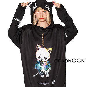 原宿系 レディースパーカー トレーナー 通販 人気ランキング 価格 Com